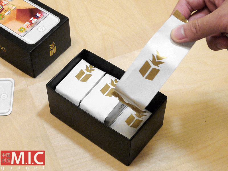 Illustration for article titled Unboxing and Eating Taiwan's Most Delicious iPhone Snack